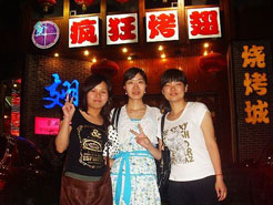 伊金霍洛烧烤加盟,学烧烤技术,开烧烤店多少钱烧烤加盟